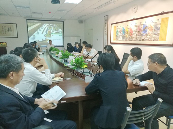 首页-人生就是博