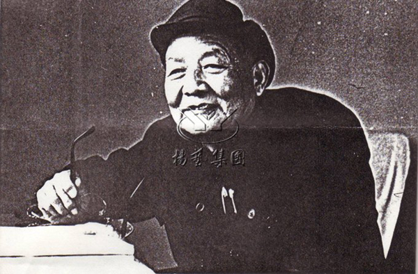 首页-人生就是博