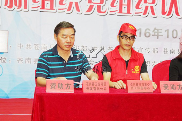 首页-人生就是博