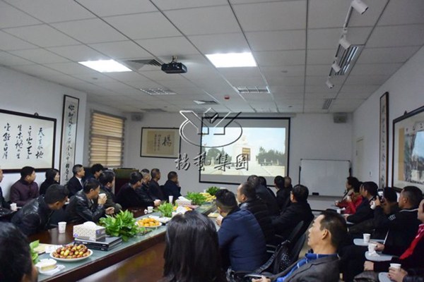 首页-人生就是博