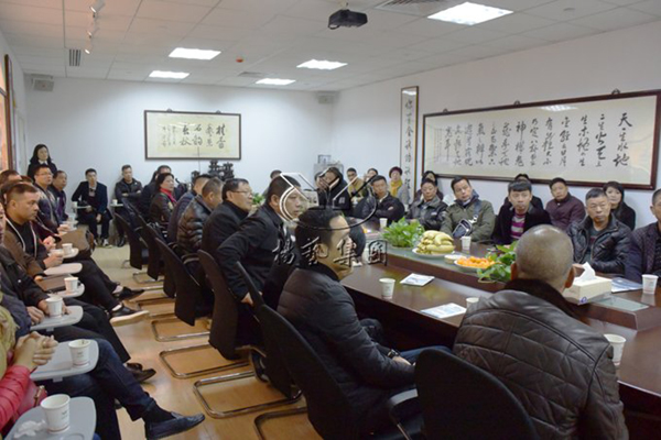 首页-人生就是博