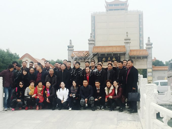 首页-人生就是博