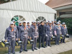 人生就是博集团顺遂完成冬至落葬事情