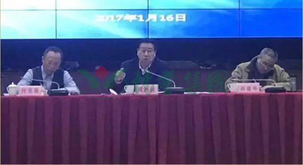 首页-人生就是博