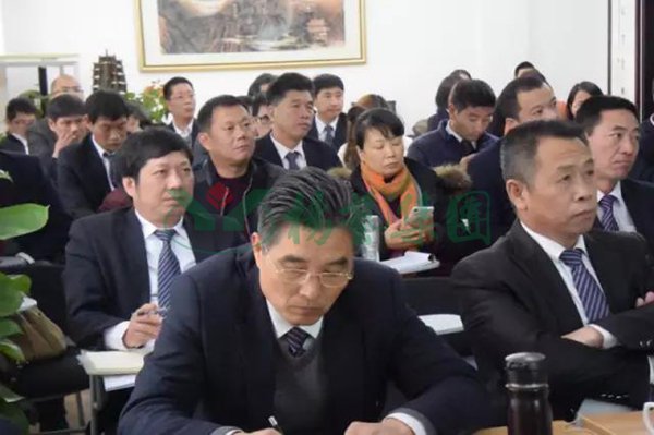 首页-人生就是博