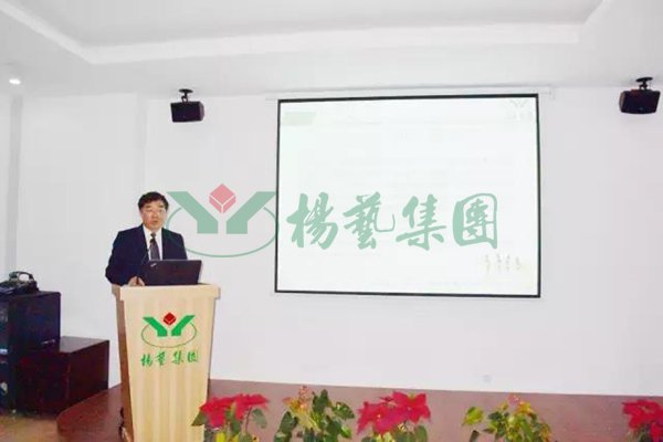 首页-人生就是博