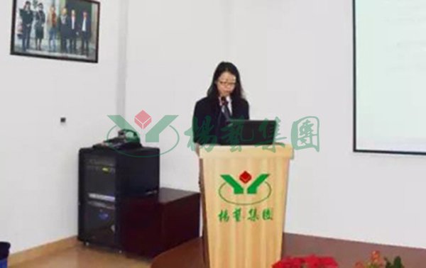 首页-人生就是博