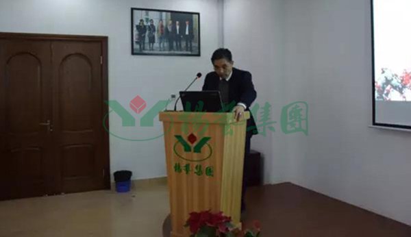 首页-人生就是博