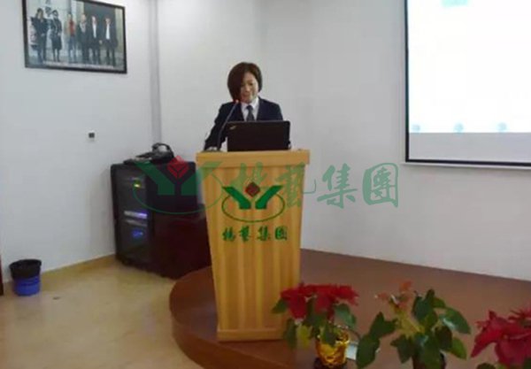 首页-人生就是博