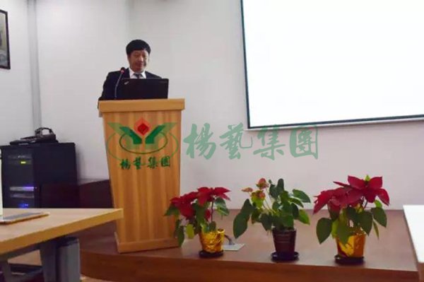 首页-人生就是博