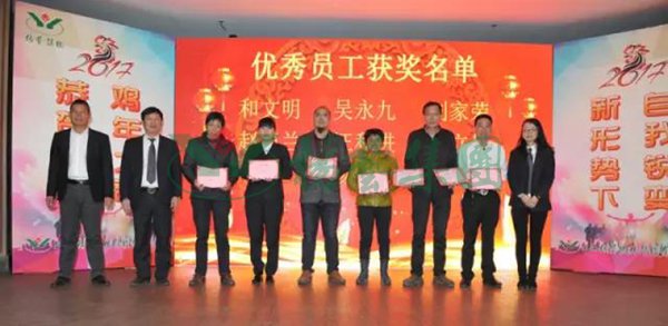 首页-人生就是博