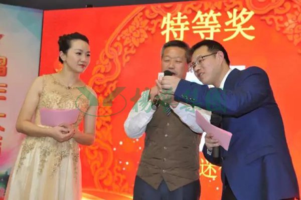 首页-人生就是博