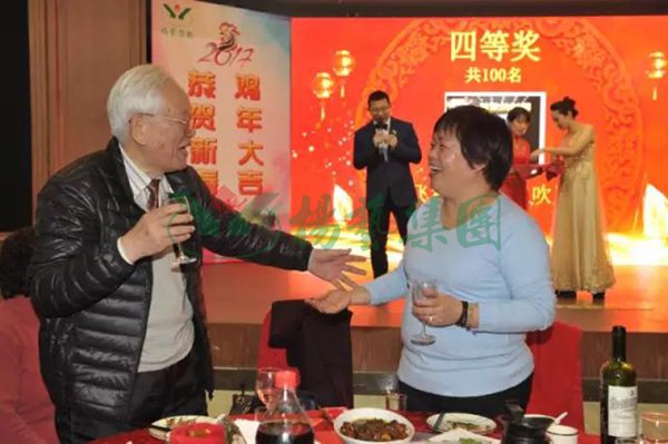 首页-人生就是博