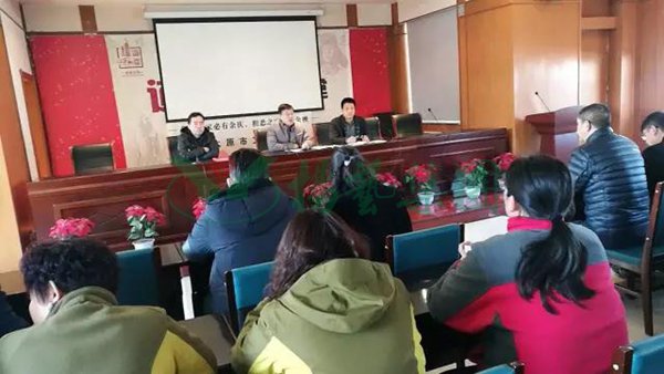 首页-人生就是博