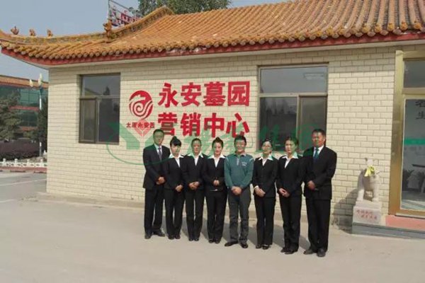 首页-人生就是博