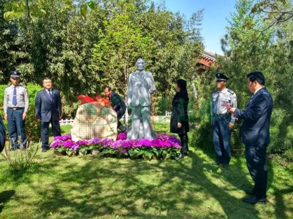 首页-人生就是博