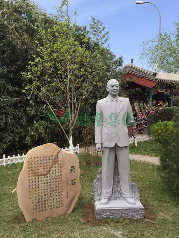 首页-人生就是博