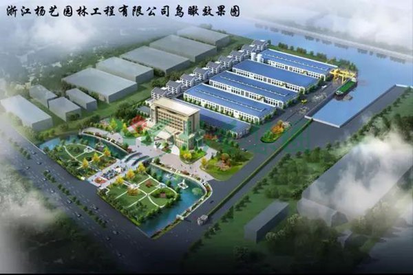 首页-人生就是博