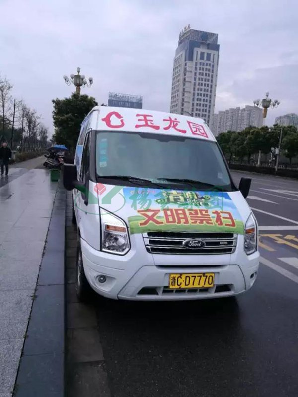 首页-人生就是博