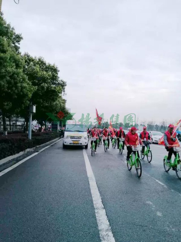 首页-人生就是博