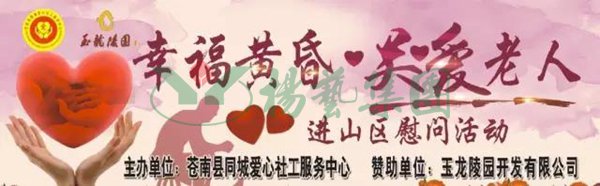 首页-人生就是博