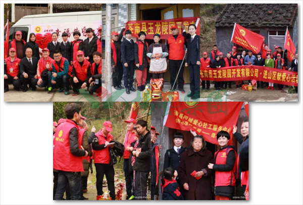 首页-人生就是博