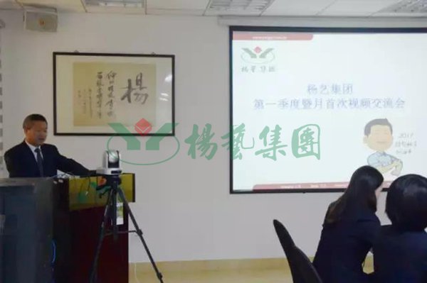 首页-人生就是博