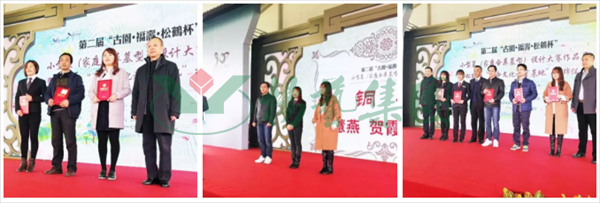 首页-人生就是博