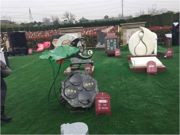 首页-人生就是博