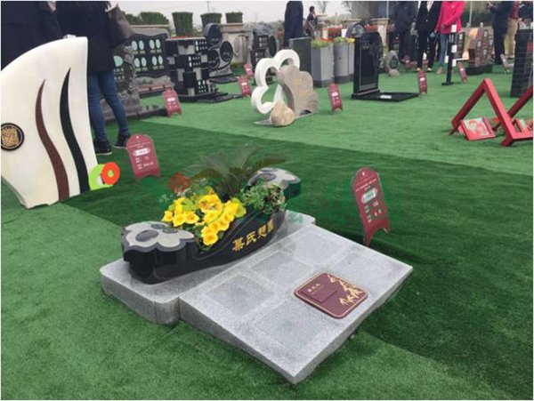 首页-人生就是博