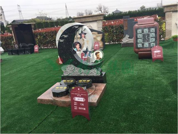 首页-人生就是博