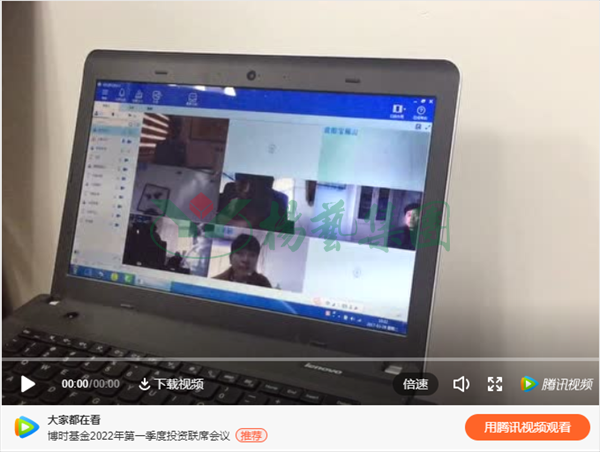 首页-人生就是博