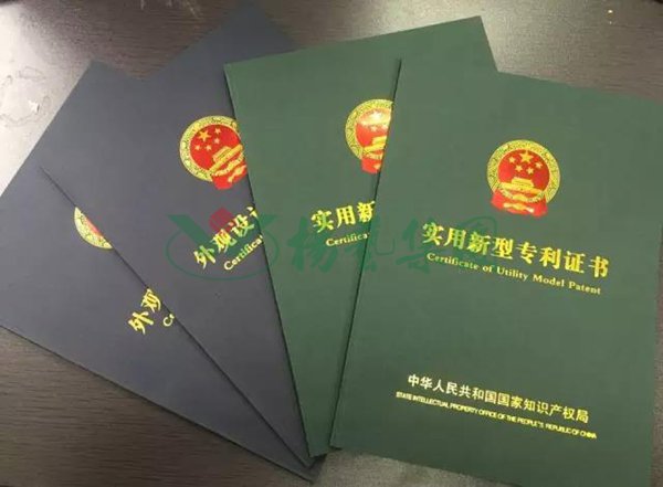 1-211224132133b8 首页-人生就是博