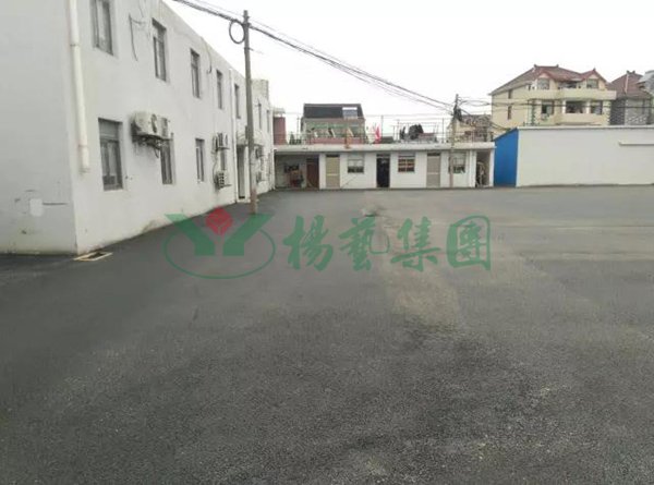 首页-人生就是博