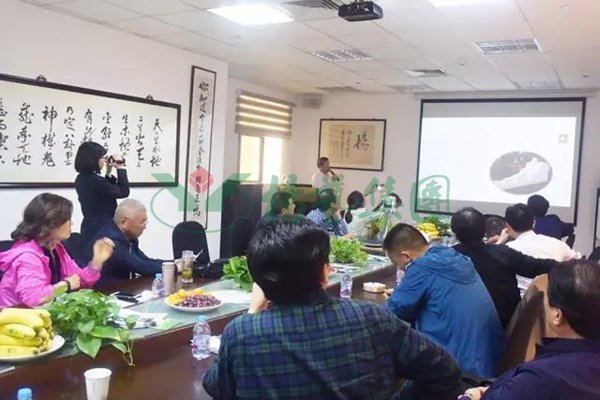 首页-人生就是博