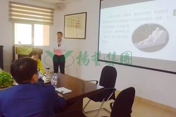 首页-人生就是博