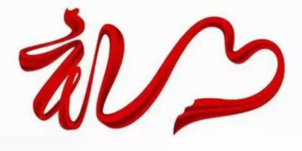 首页-人生就是博