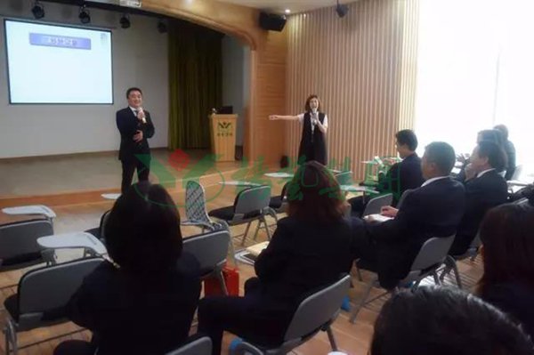 首页-人生就是博