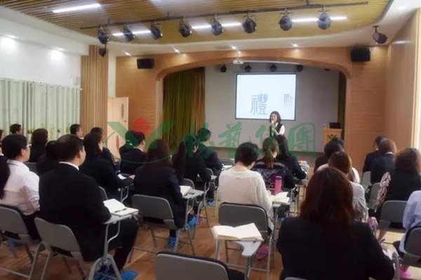 首页-人生就是博