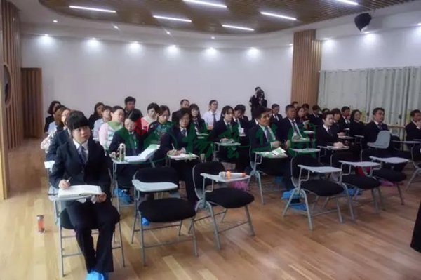 首页-人生就是博