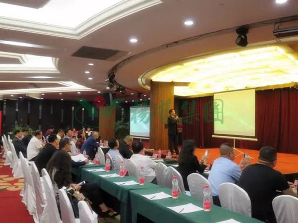 首页-人生就是博