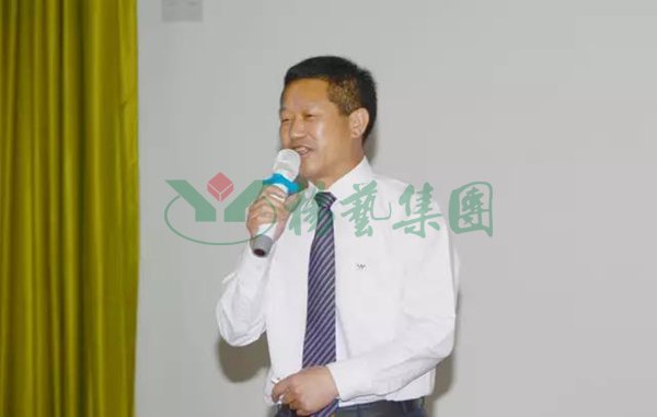 首页-人生就是博