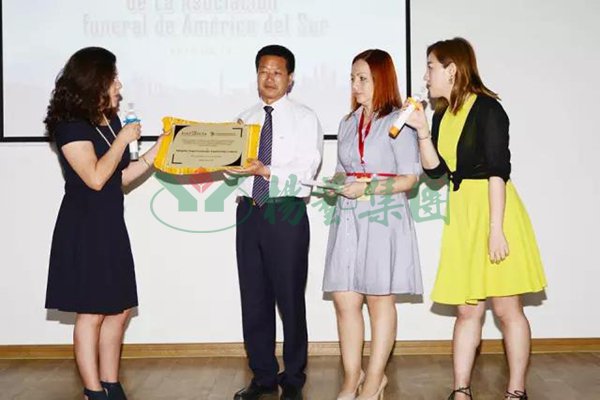 首页-人生就是博