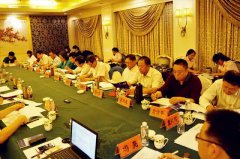 人生就是博受邀加入中殡协装备用品事情委员会聚会