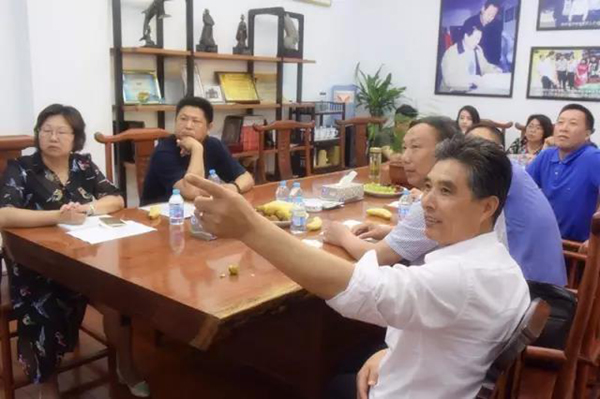 首页-人生就是博