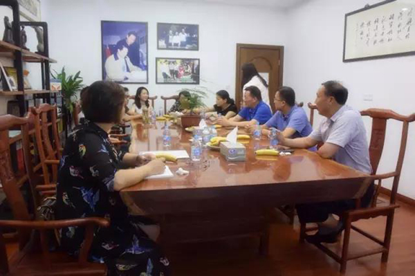 首页-人生就是博