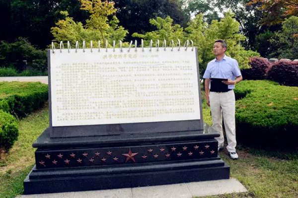 首页-人生就是博