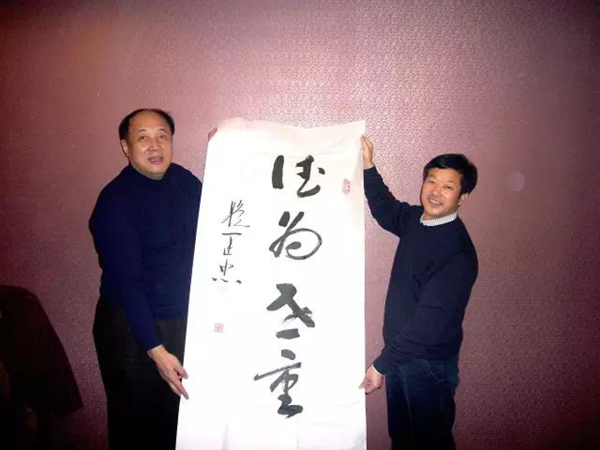 首页-人生就是博