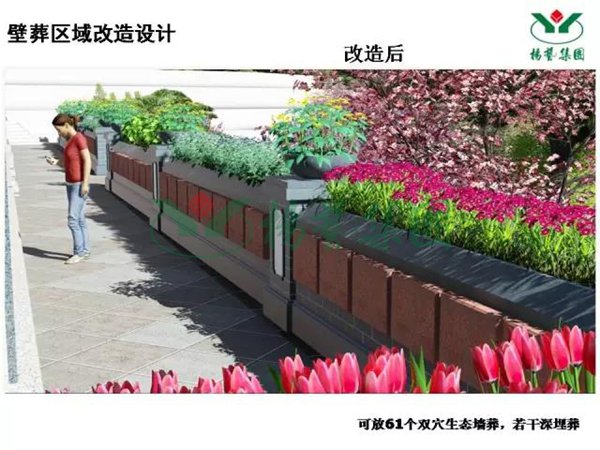 首页-人生就是博