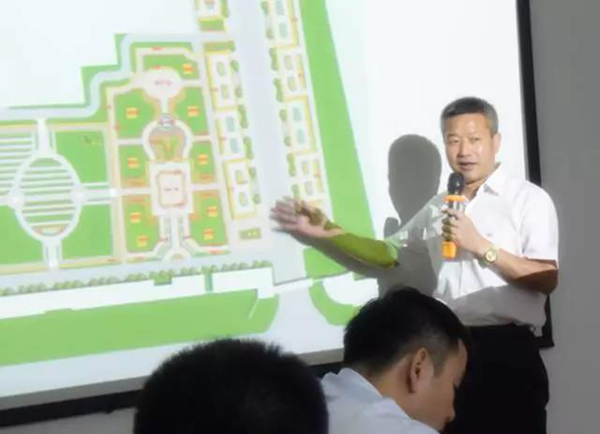 首页-人生就是博